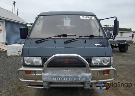 1992 Mitsubishi Delica - Diesel Engine from USA, damaged, VIN P35W0307232